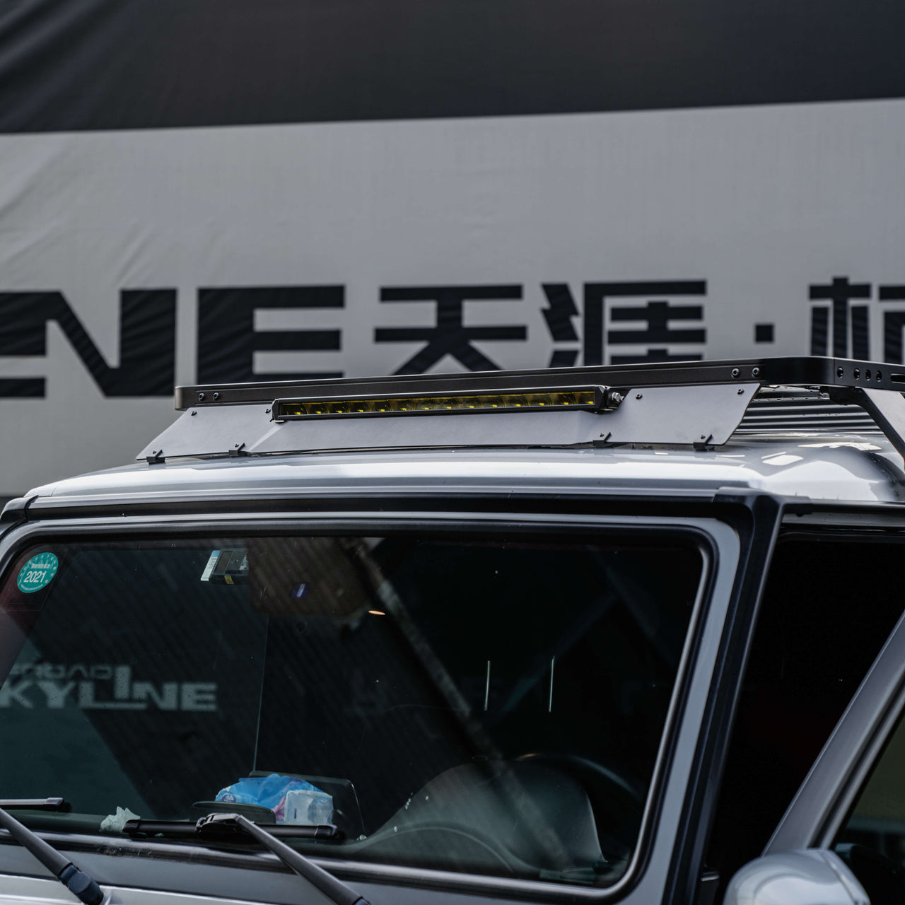 Heavy-Duty Modular Roof Platform for Mercedes-Benz G500 — product image 9