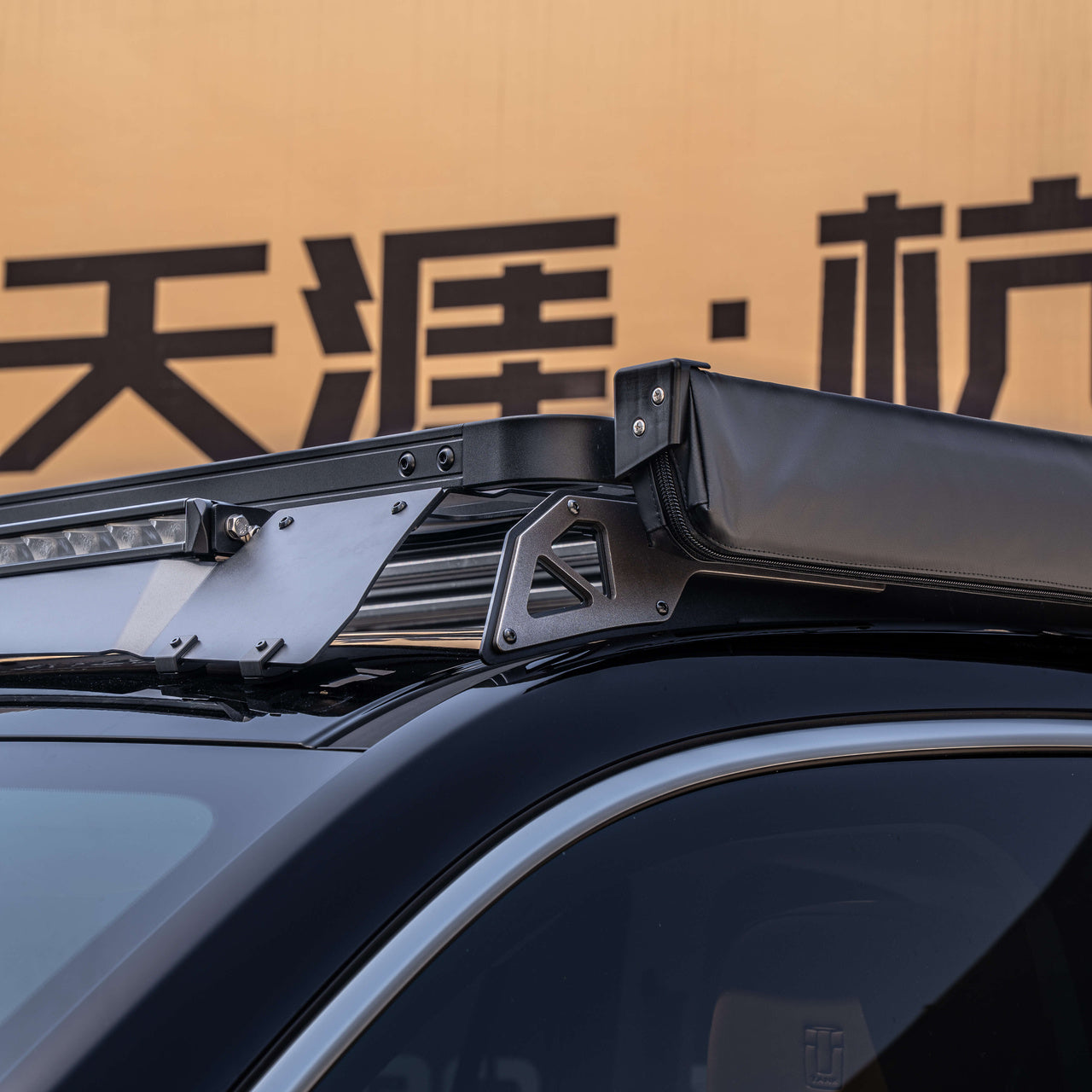 Heavy-Duty Modular Roof Platform for Tank 500 — product image 3