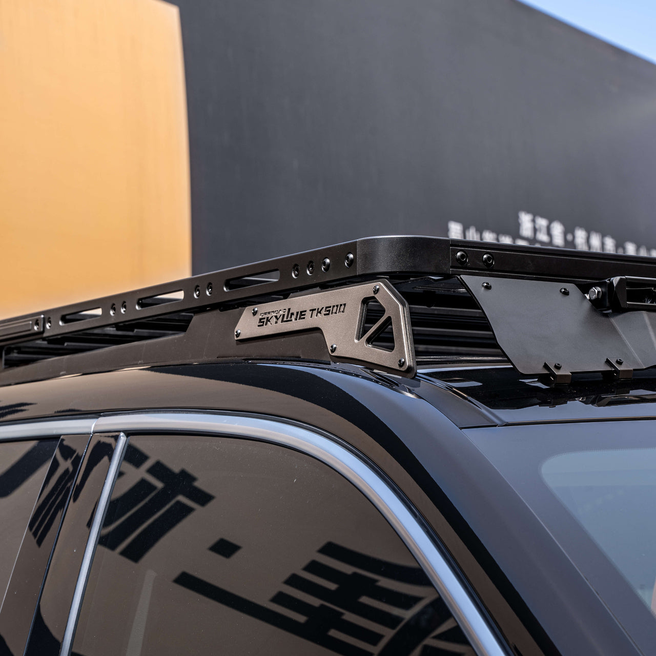 Heavy-Duty Modular Roof Platform for Tank 500 — product image 6