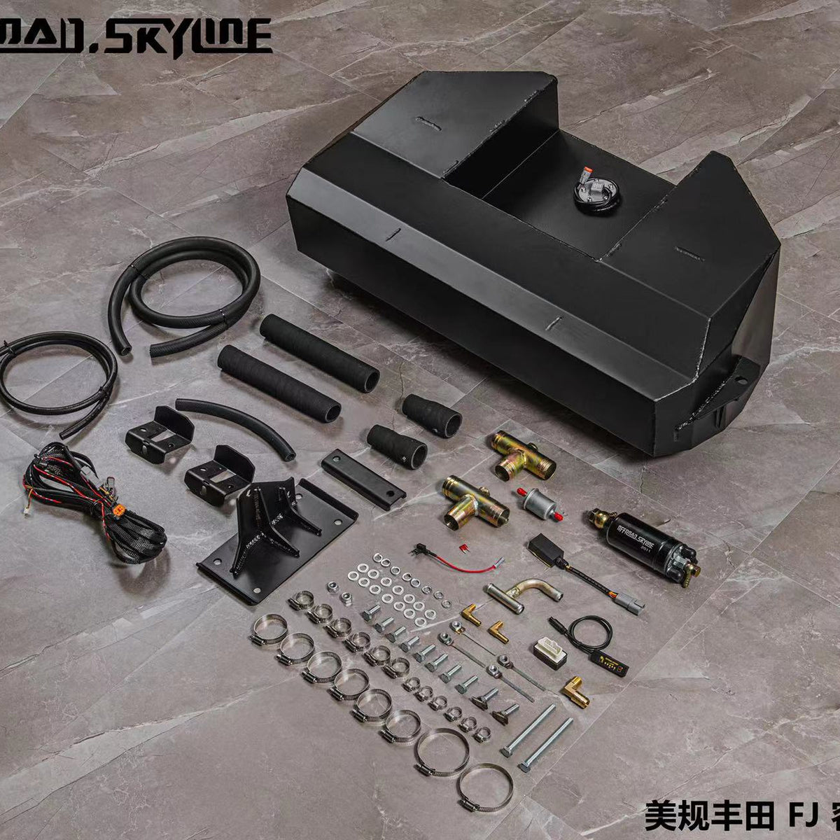 90L Auxiliary Fuel Tank for Toyota FJ Cruiser (US-Spec) — main product image