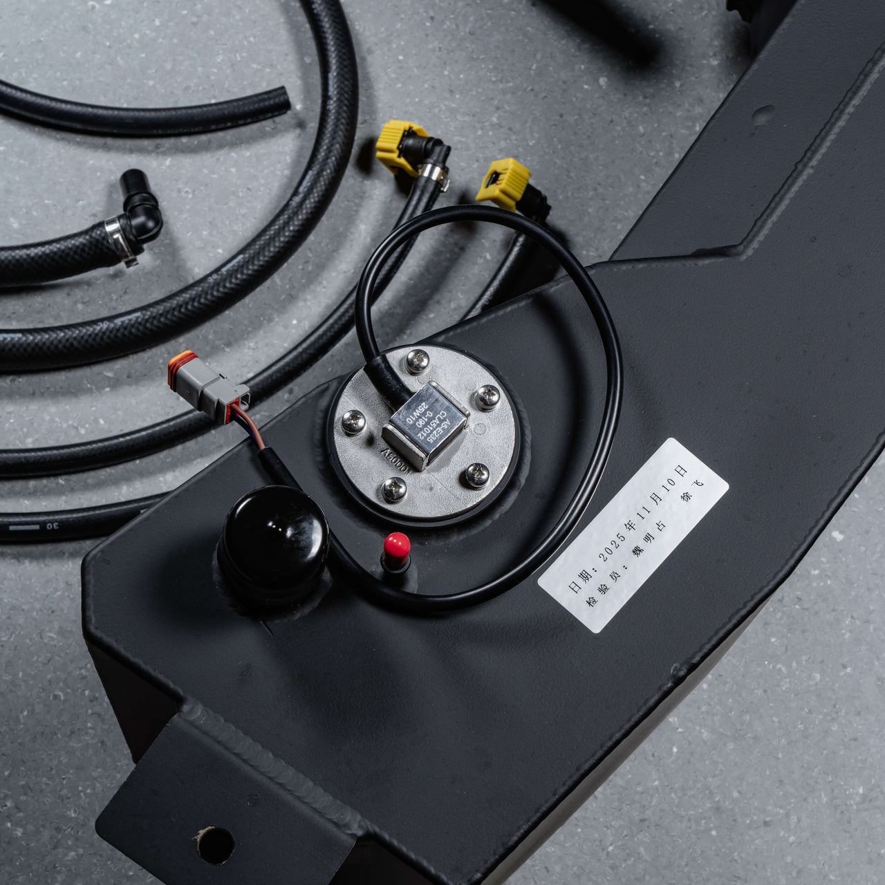 44L Auxiliary Fuel Tank for INEOS Grenadier — product image 3