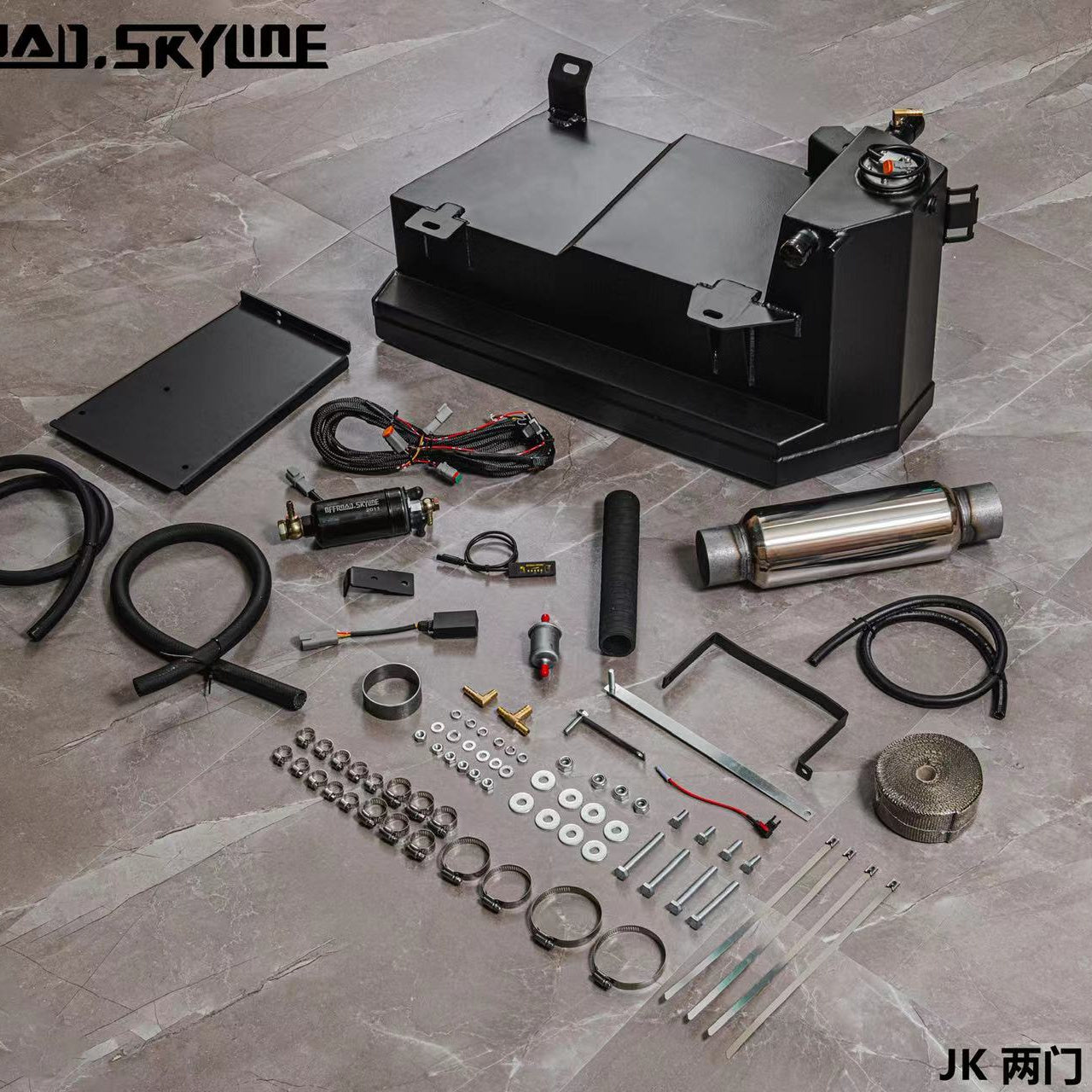 48L Auxiliary Fuel Tank for Jeep Wrangler JK 2-Door — main product image