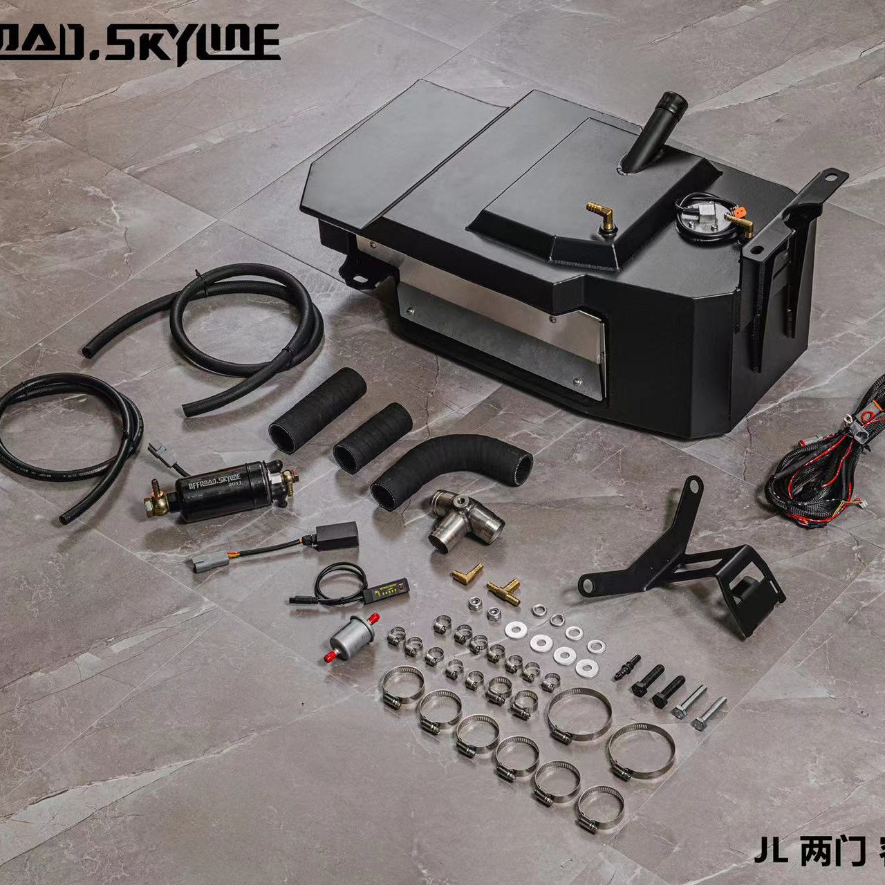 44L Auxiliary Fuel Tank for Jeep Wrangler JL 2-Door — main product image
