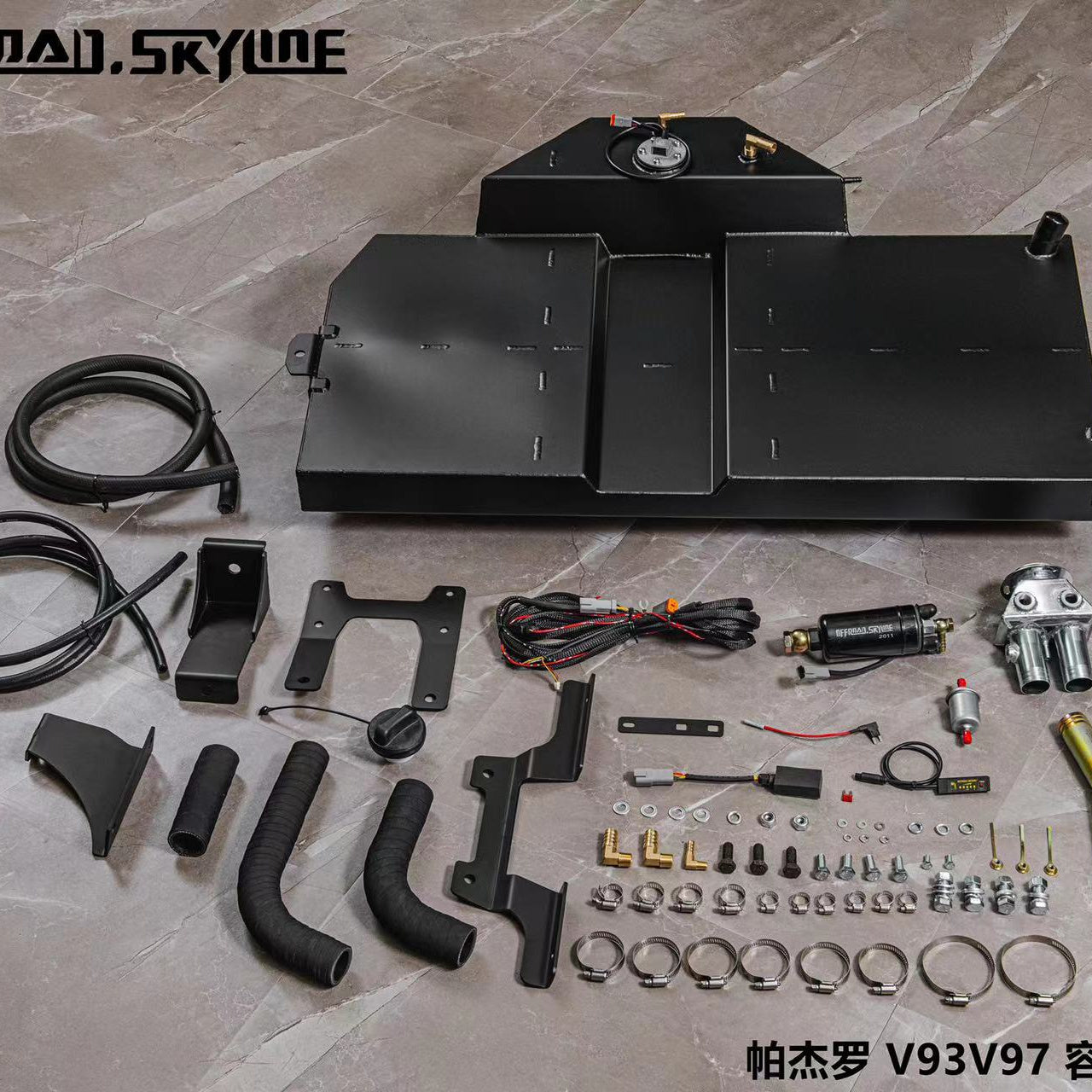 69.5L Auxiliary Fuel Tank for Mitsubishi Pajero V93 / V97 — main product image