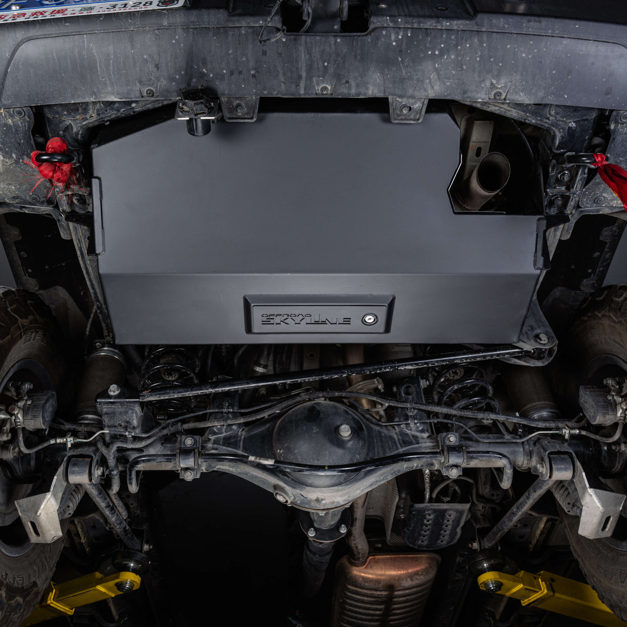 87L Auxiliary Fuel Tank for Tank 300 — product image 8