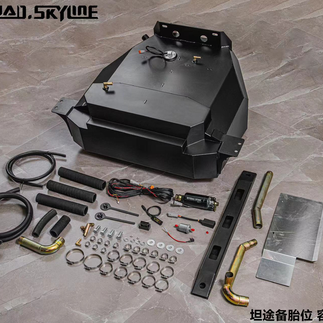 180L Auxiliary Fuel Tank for Toyota Tundra — main product image